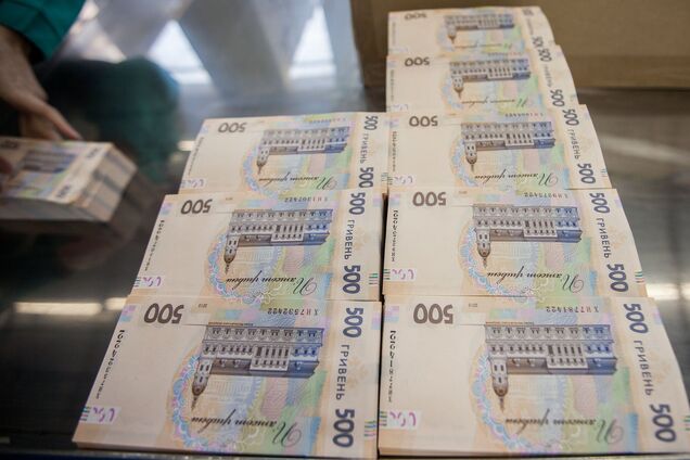 Иллюстрация - печать гривневых банкнот