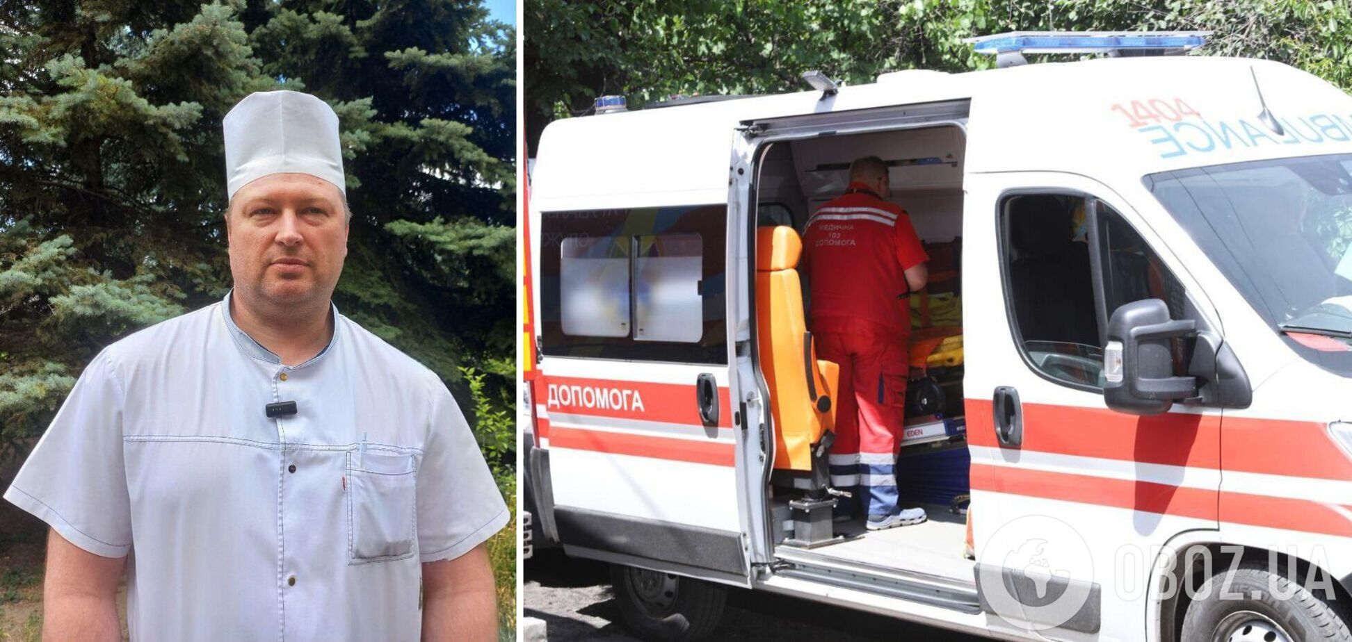 Раненые поступали целыми семьями: в Днепре городская больница спасла 123 пострадавших от взрывов 24 июня