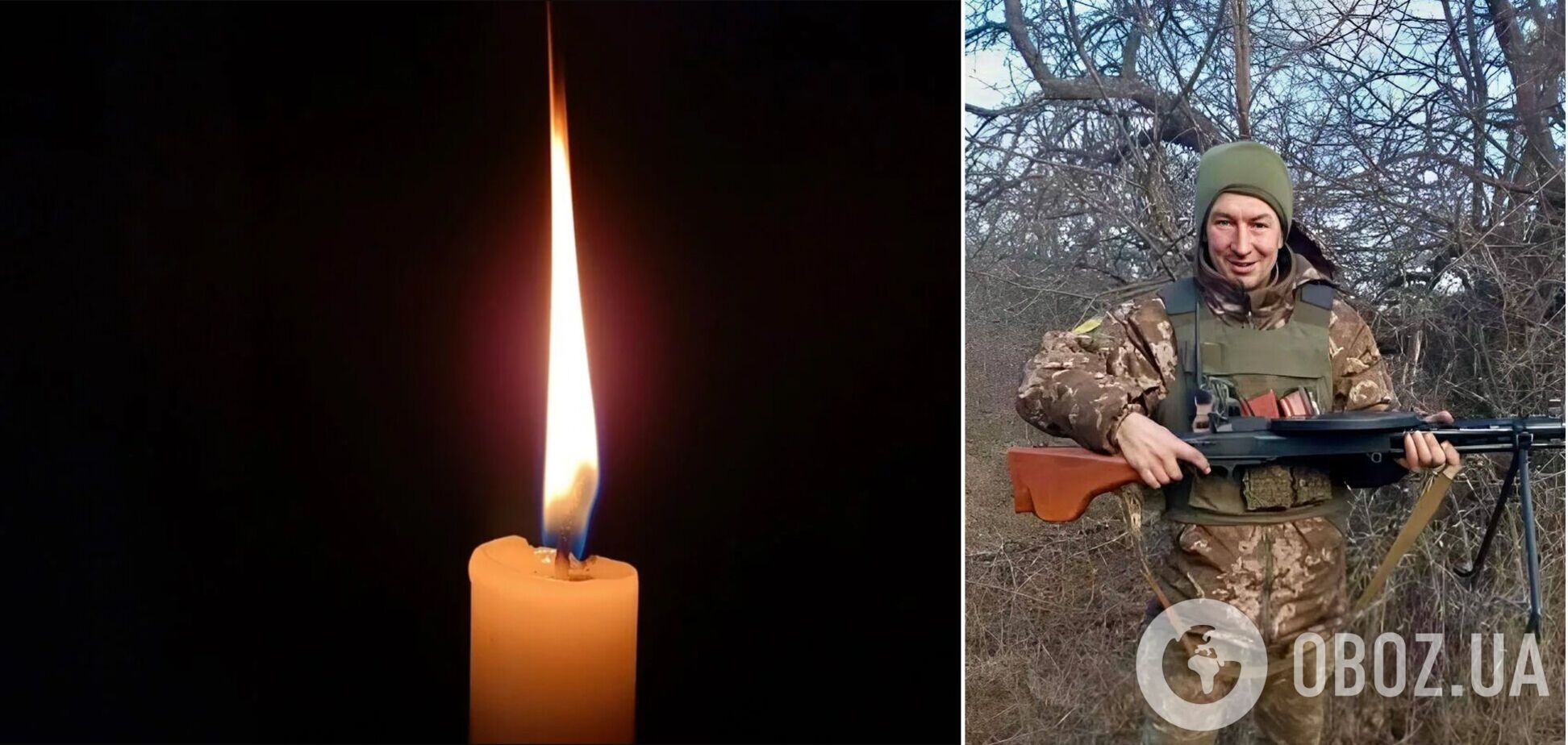 Герой вернулся на щите: на Киевщине попрощаются с военным Иваном Далеким. Фото