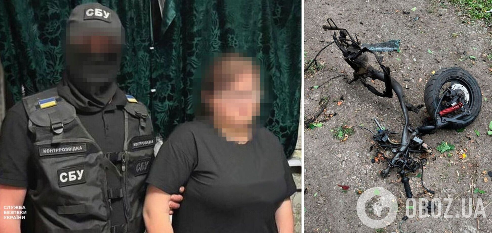 У Харкові затримали російську агентку, яка передала військовим ЗСУ замінований скутер: стався вибух, є жертва. Фото