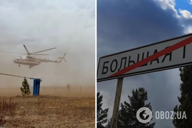 Територію оточили військові: у Забайкаллі спалахнула пожежа у військовій частині, вибухають боєприпаси. Відео