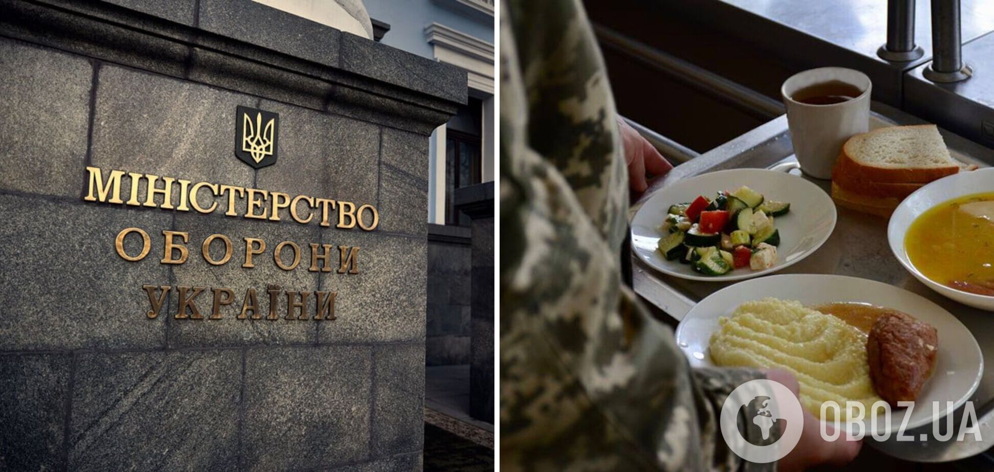 Яйца по 17 грн возвращаются? 'Мит Пром' разыскиваемой в Украине Глиняной заключил контракт с Минобороны на почти 4 млрд