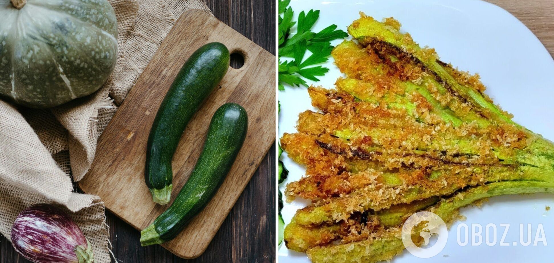 Рецепт блюда