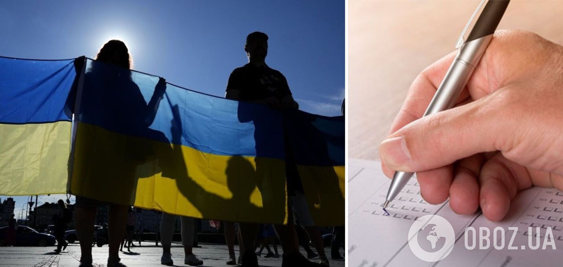 Сколько украинцев считают, что ситуация в Украине развивается в правильном направлении: результаты опроса