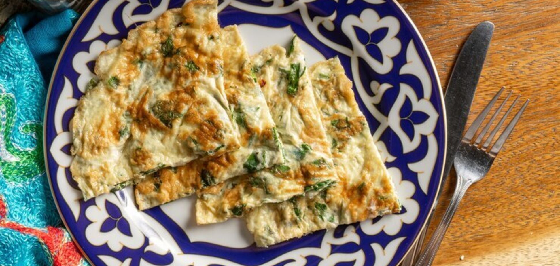 Рецепт блюда