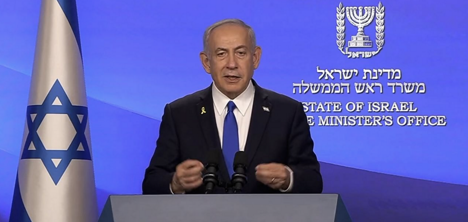 Ізраїль продовжить послаблювати 'Іранську вісь' і розгромить ХАМАС, – Нетаньягу