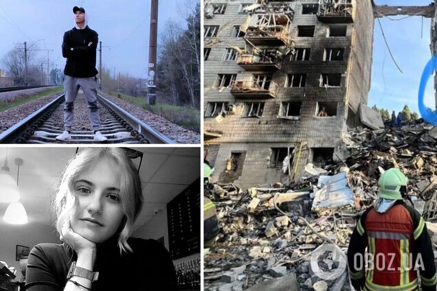 Їхніми останніми словами було 'Бережіть себе!'. У Києві російська ракета вбила ще одну родину