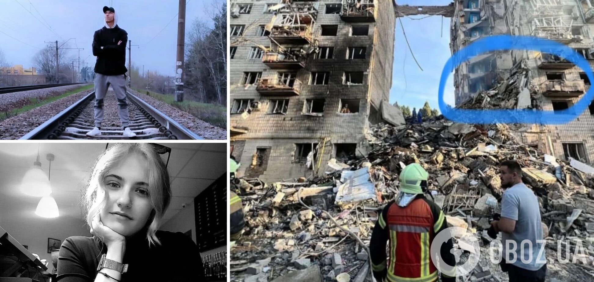 Их последними словами было 'Берегите себя!'. В Киеве российская ракета убила еще одну семью