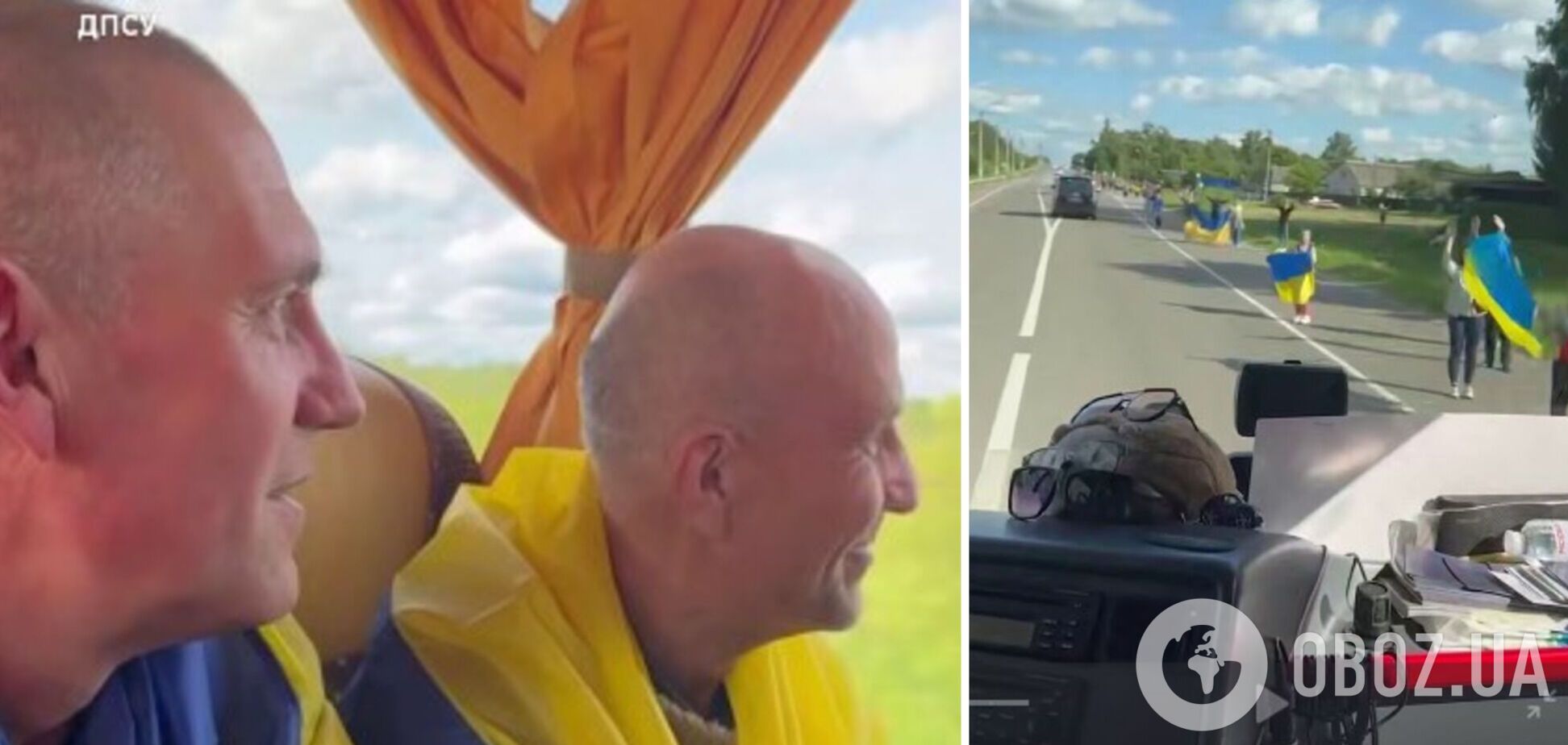 'Тільки переїхали кордон – і навіть небо синє стало': звільнені з полону захисники поділилися першими враженнями. Відео