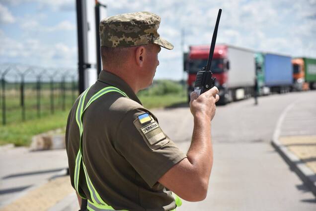 Иллюстрация - пограничник