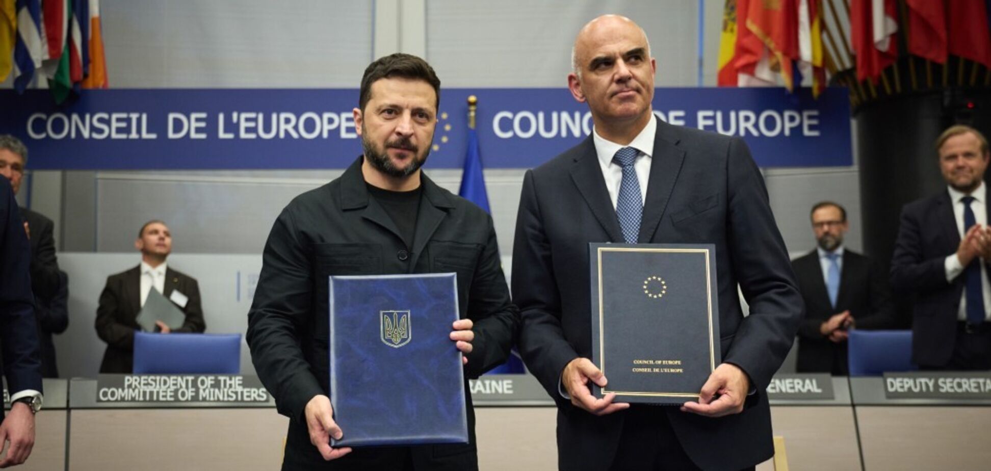 Украина и Совет Европы подписали историческое соглашение о Спецтрибунале для России