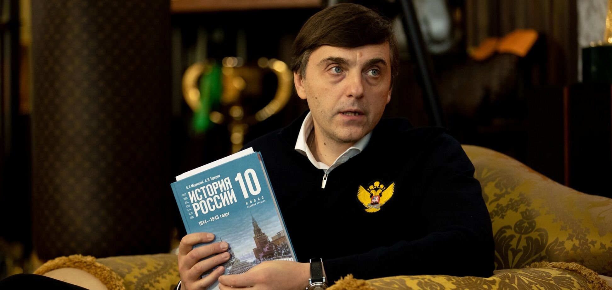 Министр образования РФ Сергей Кравцов