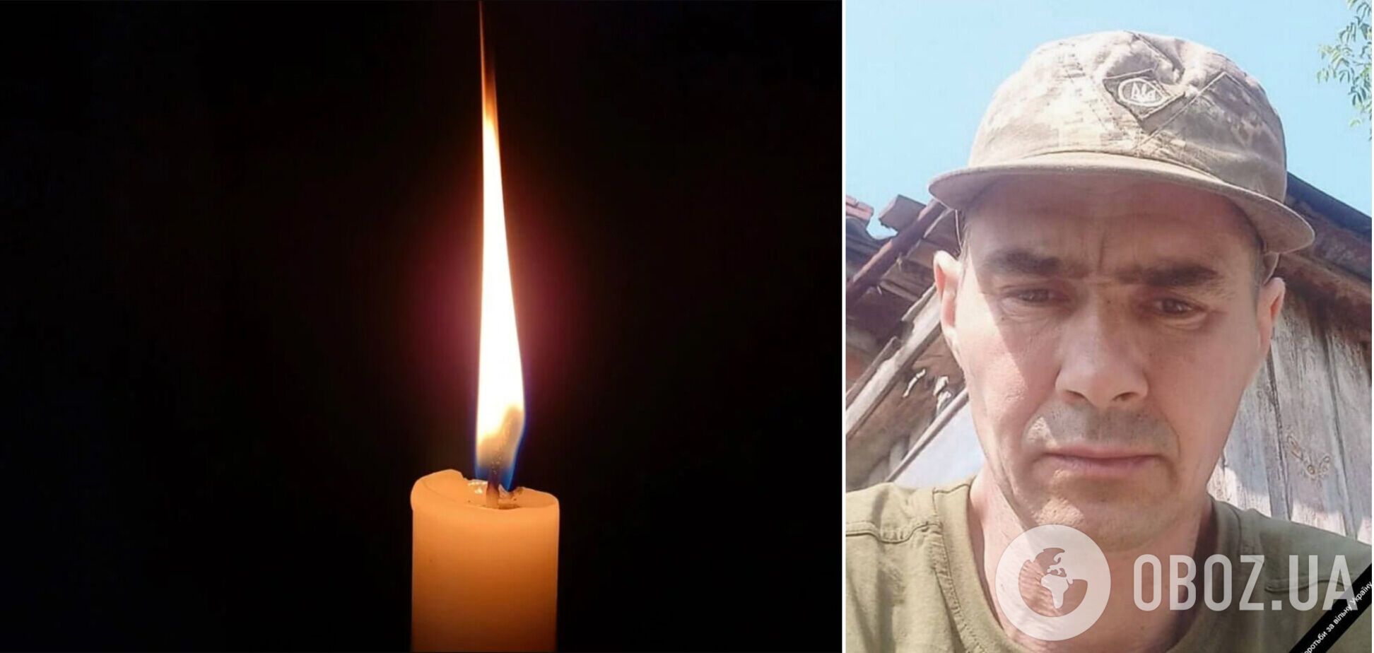 Отдал жизнь за каждого из нас: на фронте погиб военный с Киевщины Виталий Загривый. Фото
