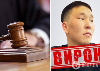 Під час окупації Київщини розстріляв цивільного: суд виніс вирок військовому РФ. Фото