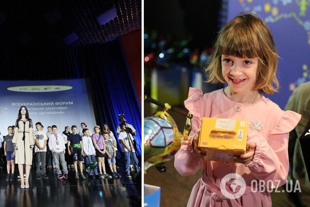 Забота, которая объединяет: на форуме в Киеве обсудили поддержку детей погибших Героев