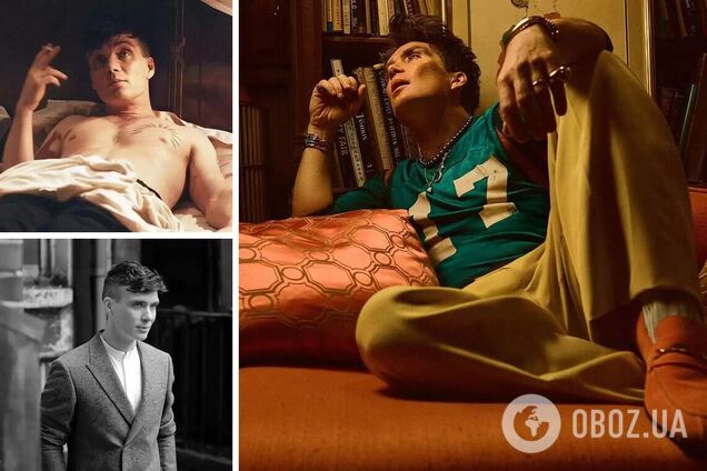 Кілліан Мерфі зіграє у новій драмі від Netflix: що відомо про фільм 'Стів'