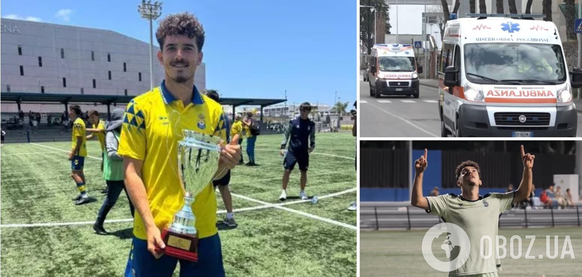 23-летнего футболиста-чемпиона сбило насмерть авто, когда он переходил дорогу в наушниках