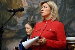 'Вражеский демарш': в России сказали, признают ли Спецтрибунал по преступлению агрессии против Украины