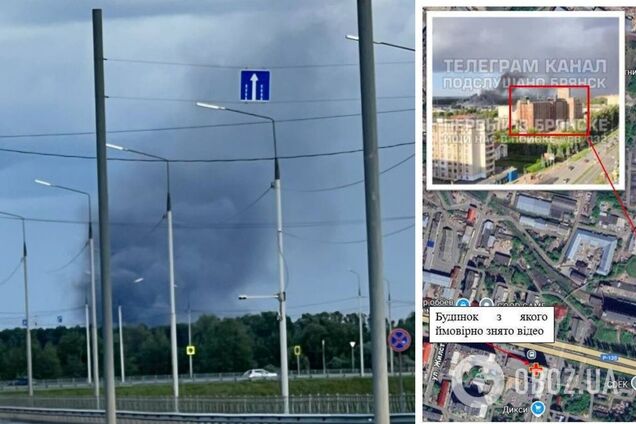 В Брянске дроны ГУР атаковали склады ракетного топлива и горюче-смазочных материалов