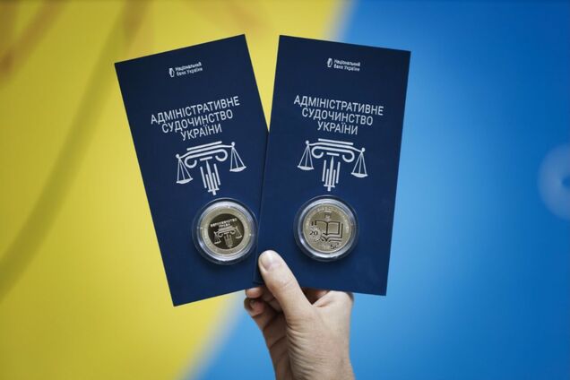 В Украине появились новые 5 грн