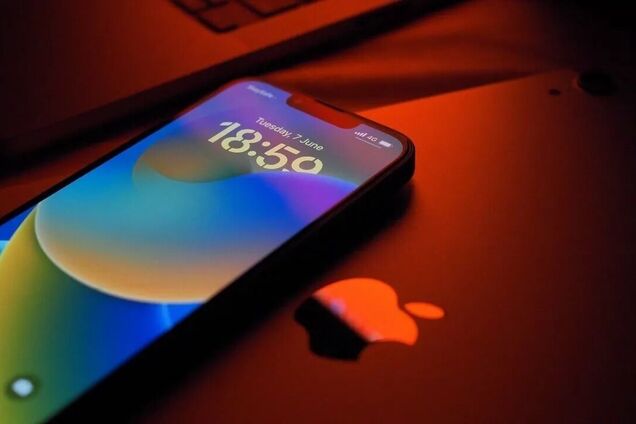 Є два варіанти: яким буде дисплей в iPhone 18 Pro