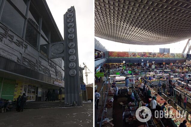 Как выглядел древнейший рынок Киева в 1973 году. Картина немецкого художника