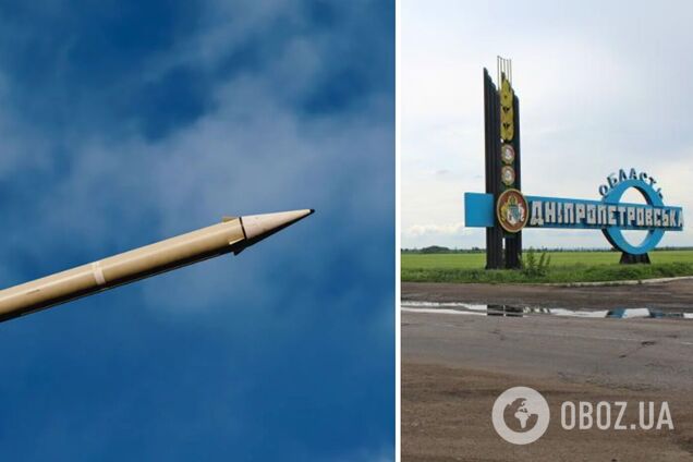 Росіяни вдарили по Самару на Дніпропетровщині: п'ять людей загинули, у місті оголосили Дні жалоби