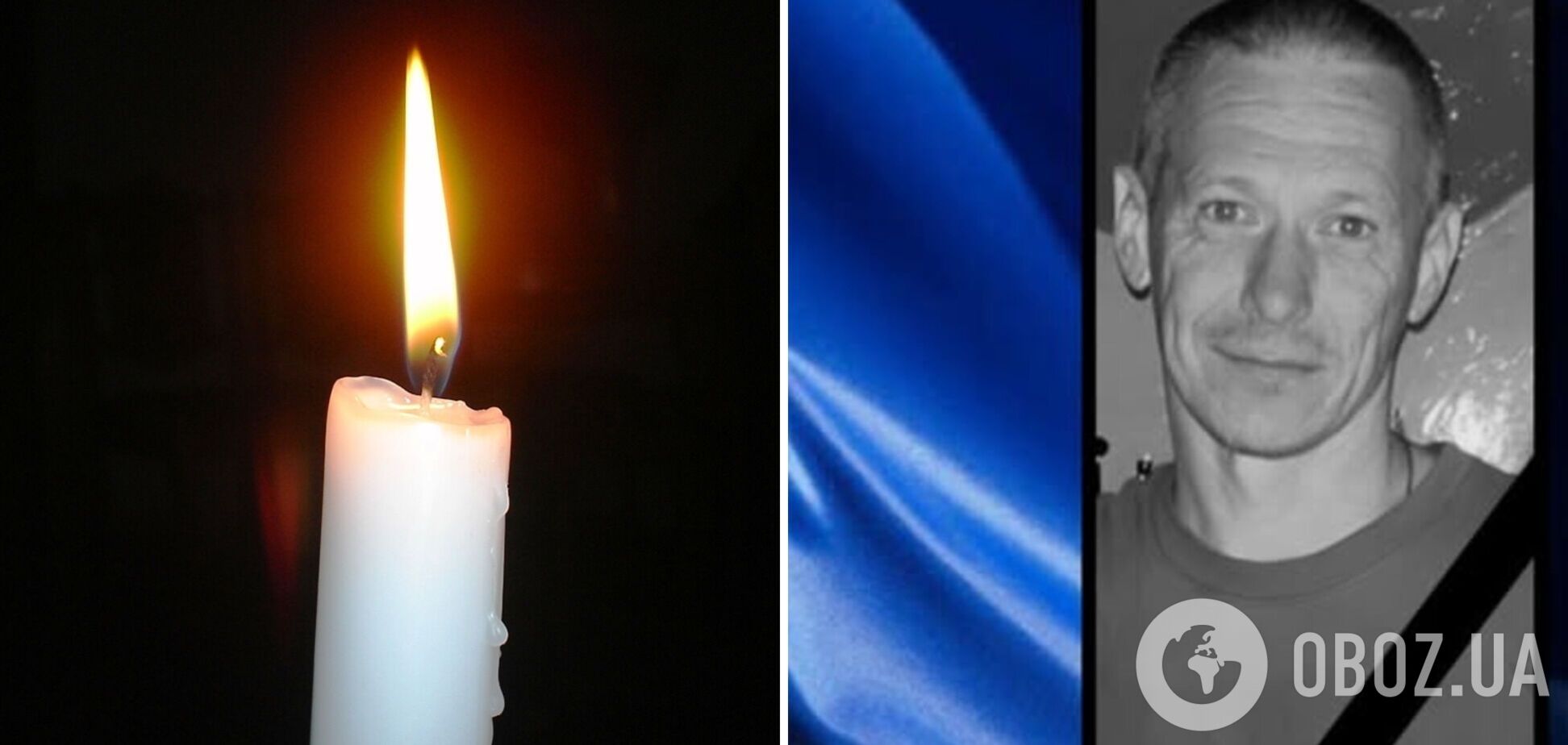 Погиб во время боя на Луганщине: на Николаевщине попрощались с защитником Украины Геннадием Буличем. Фото