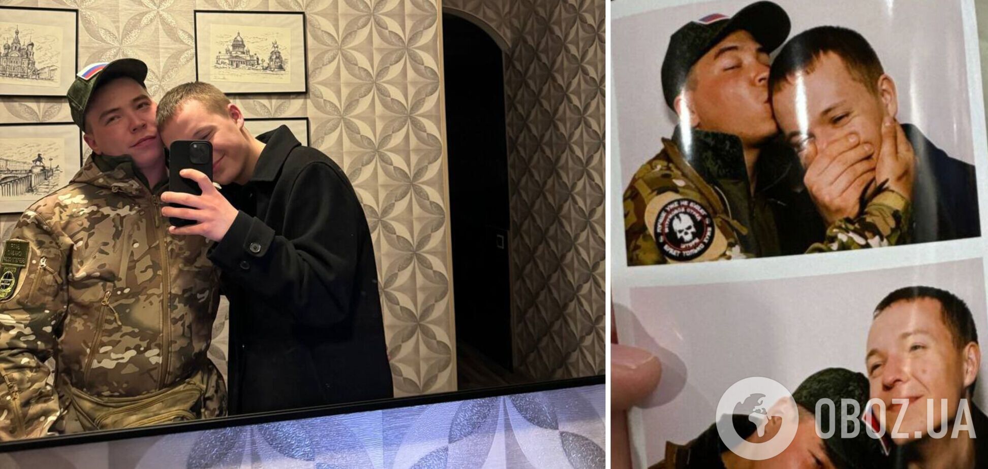 А як же скрєпи? Те, що знайшли у смартфоні вбитого на Сумщині окупанта, шокувало всіх. Фото і відео