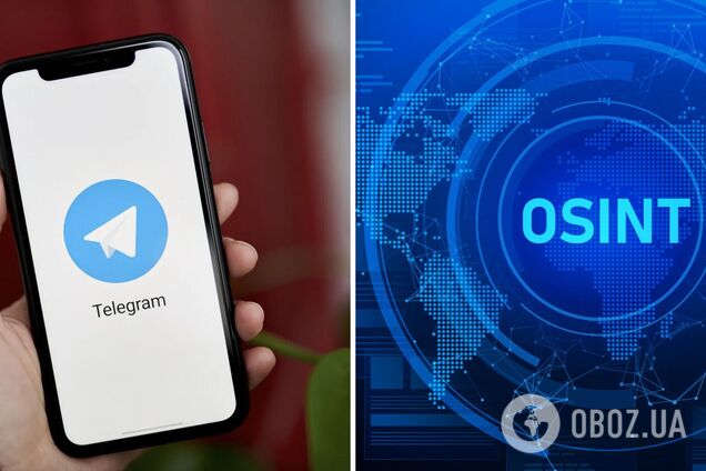 З Telegram пропали кілька українських і російських OSINT-каналів: що відбувається