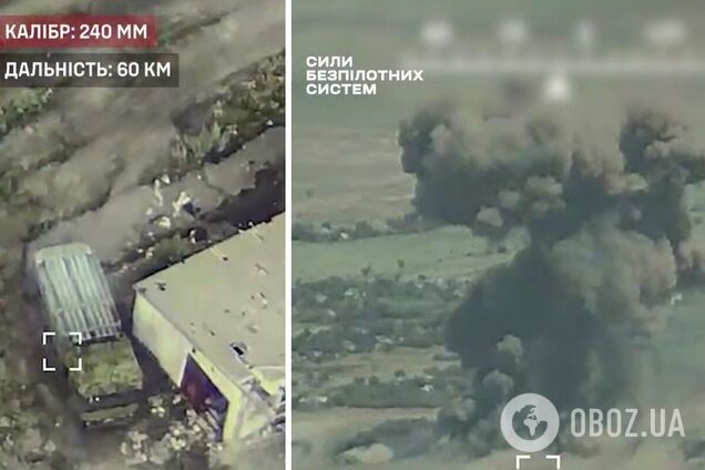Сили безпілотних систем знищили рідкісну північнокорейську РСЗВ