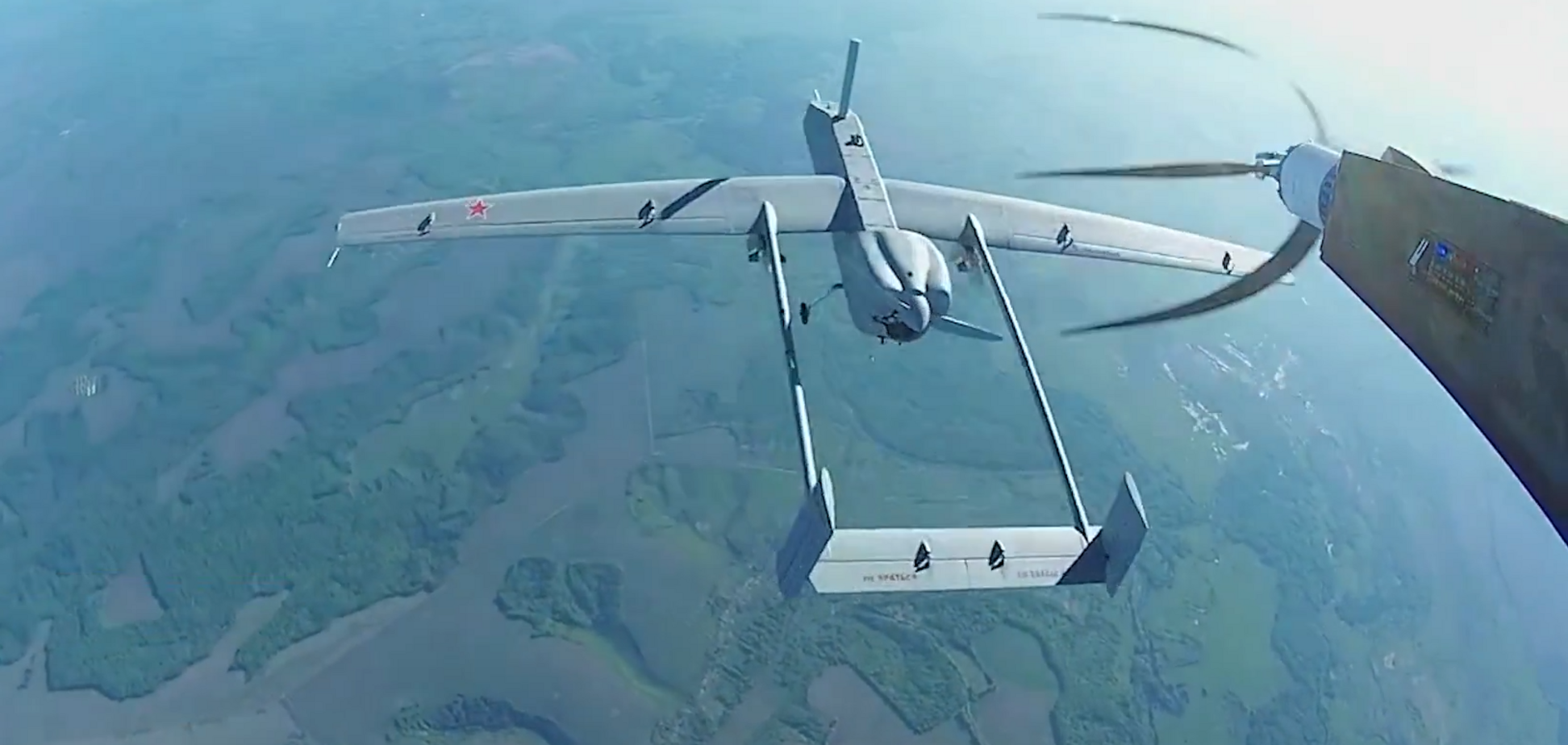 'Чергова жирна ціль': поліські десантники знищили російський БПЛА 'Форпост' вартістю $7 млн. Відео