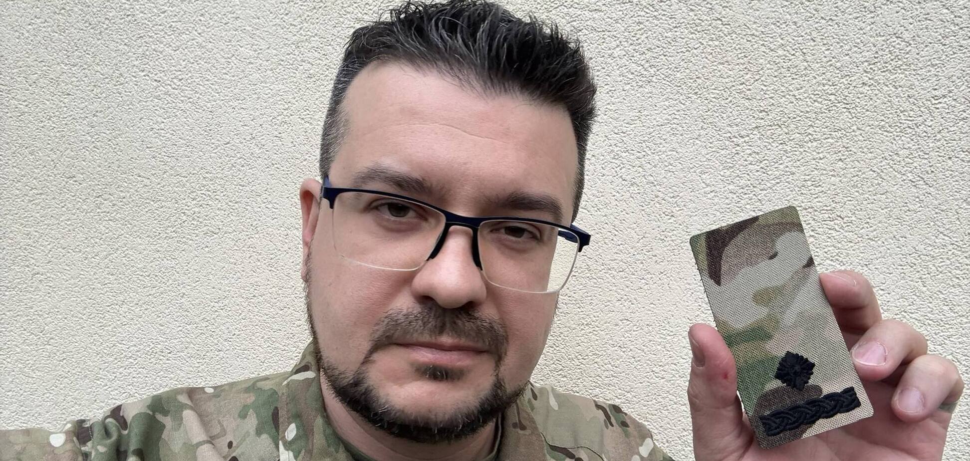 Главой Украинского института национальной памяти назначили Александра Алферова: что о нем известно