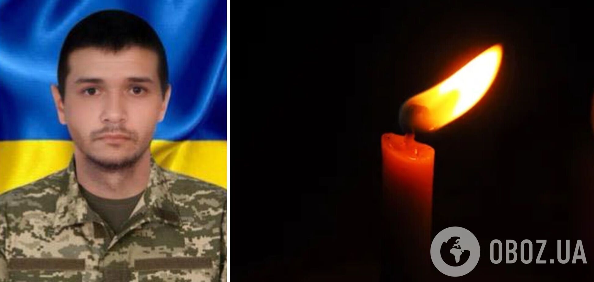 'Преданный Украине до последнего вздоха': на фронте погиб 33-летний воин из Ивано-Франковской области. Фото