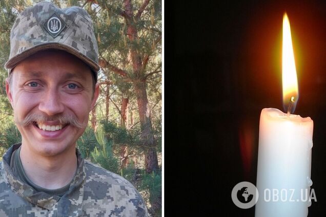 Остались беременная жена и дочь: на Сумском направлении погиб фронтмен рок-группы 'Вирий'. Фото