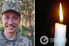 Остались беременная жена и дочь: на Сумском направлении погиб фронтмен рок-группы 'Вирий'. Фото