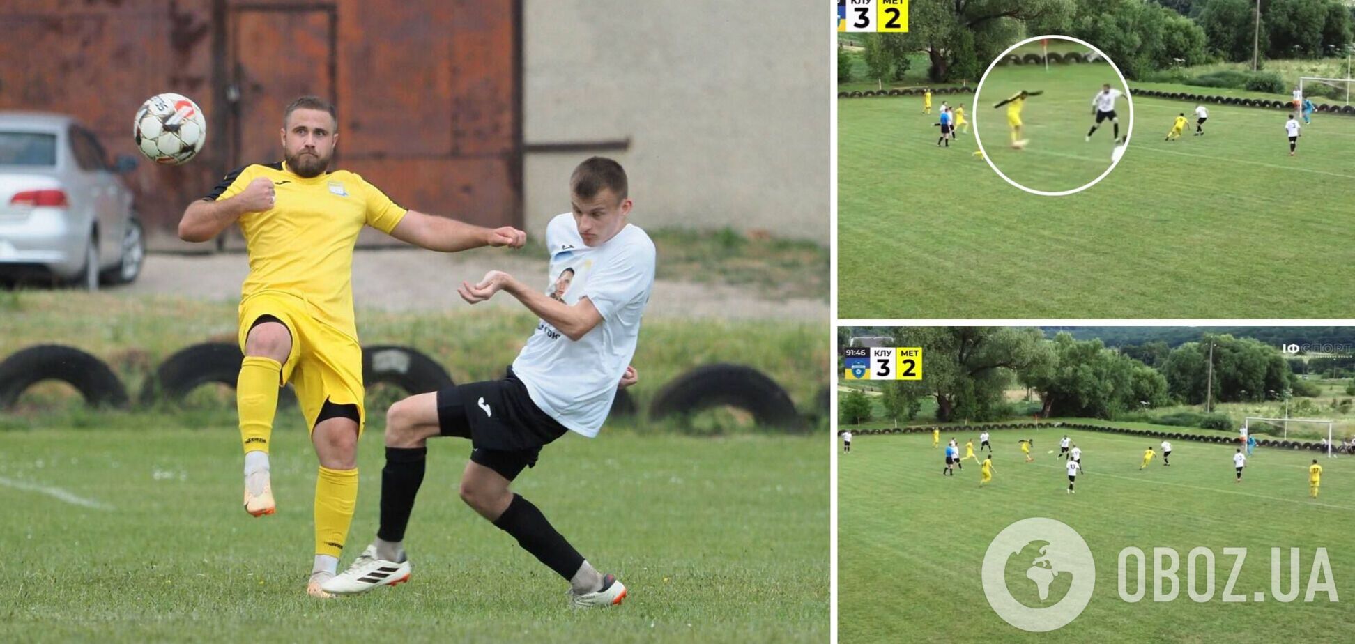 Украинский футболист забил фантастический гол рабоной. Видео