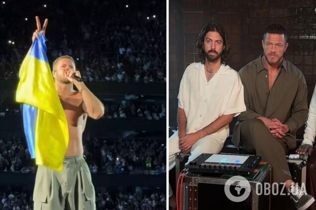 Лидер группы Imagine Dragons поднял два флага Украины на концерте в Португалии. Видео