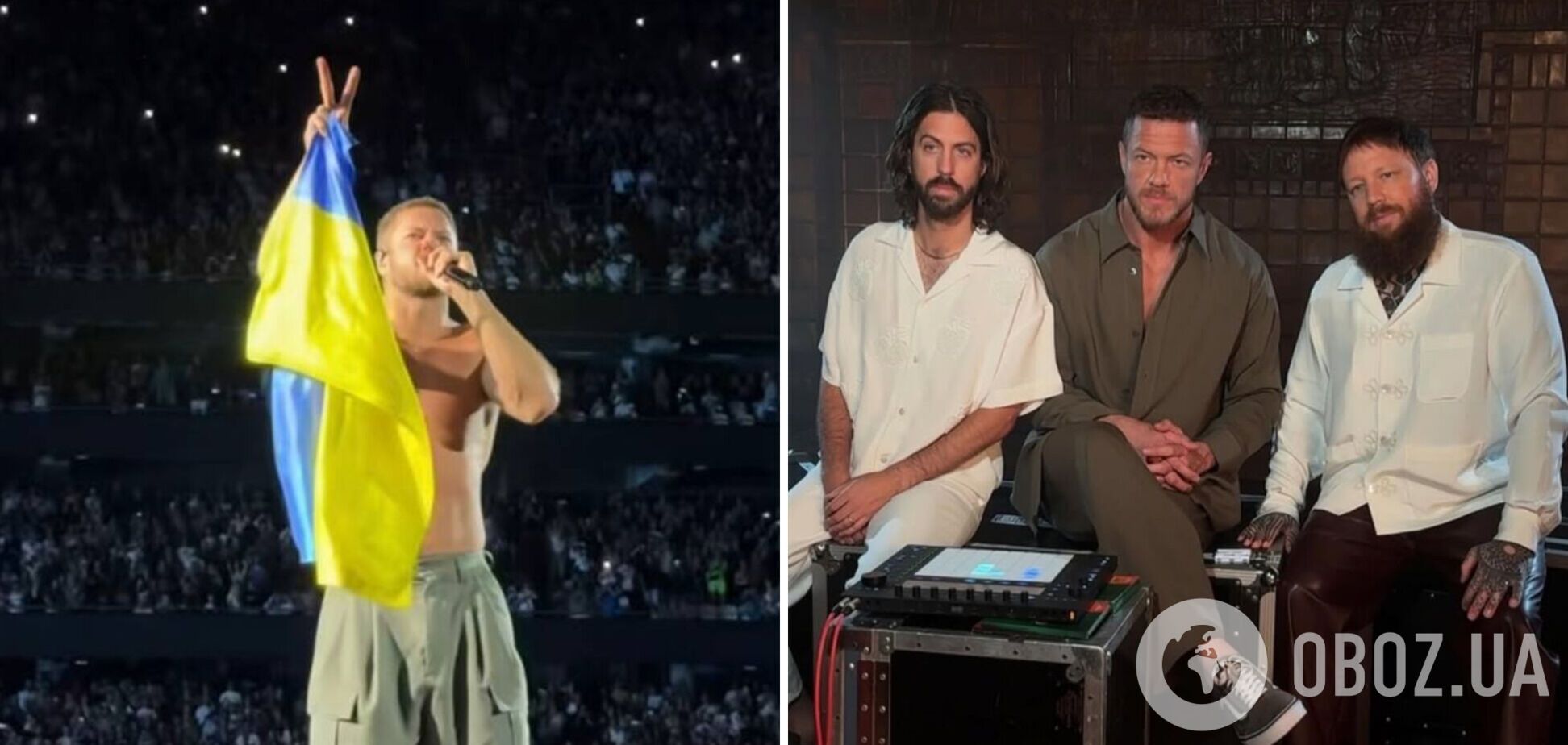Лидер группы Imagine Dragons поднял два флага Украины на концерте в Португалии. Видео