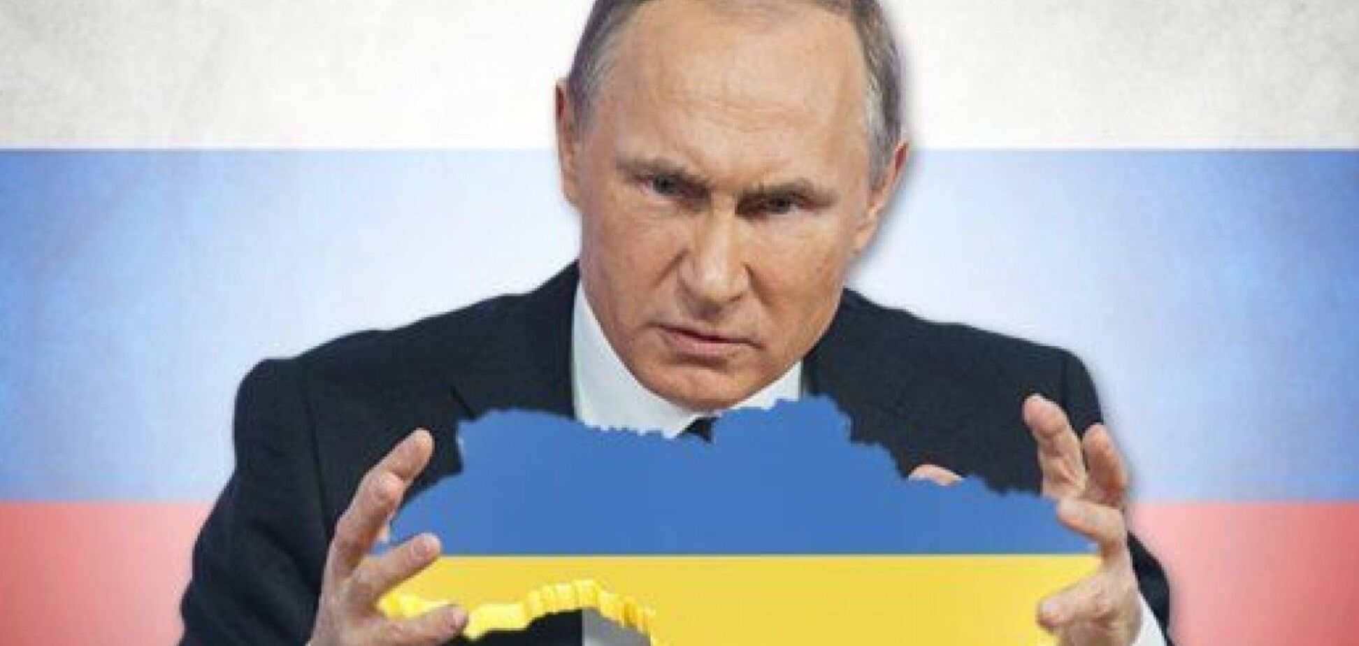 Ілюстративне фото. Путін стискає карту України