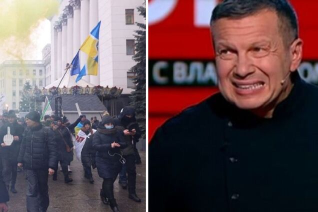 У Росії вигадали 'Майдан-3' в центрі Києва: що насправді відбулося