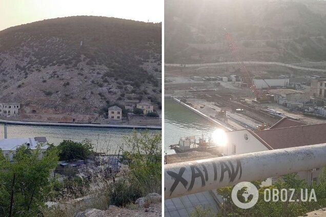 Балаклавська бухта