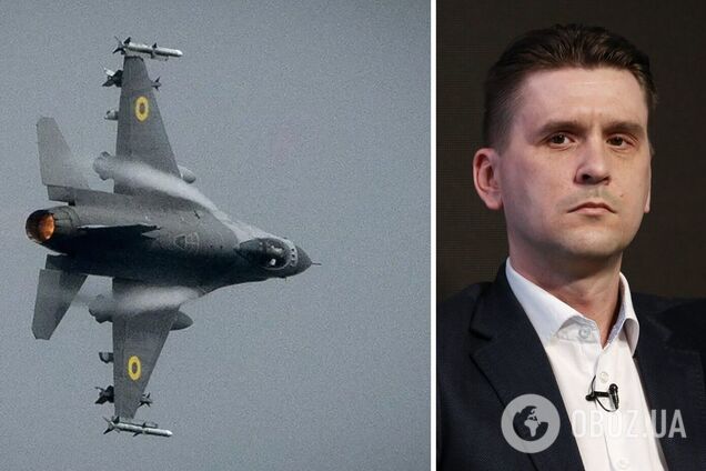 Втрата F-16