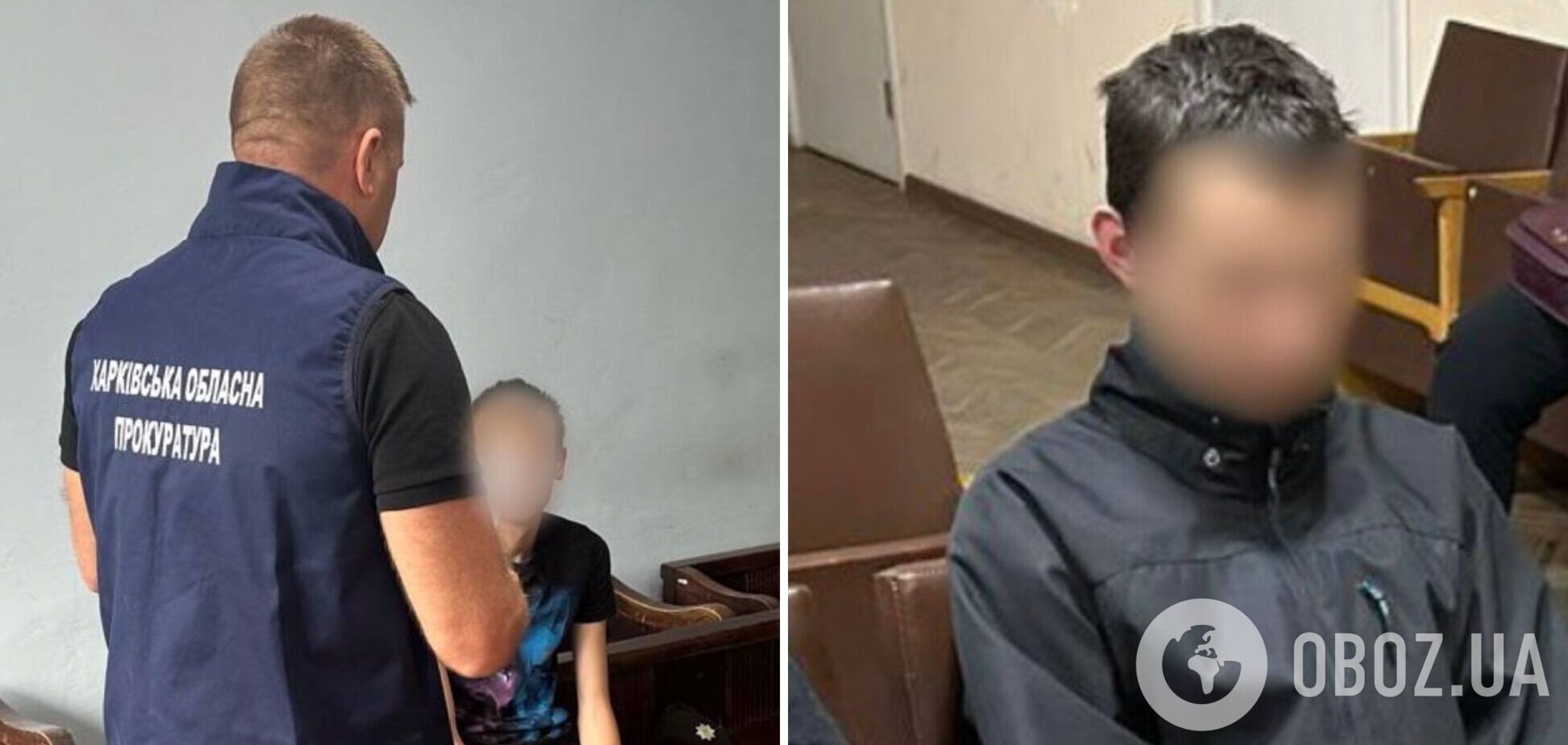 Напав з молотком та ножем: в Харкові заарештовано підлітка за підозрою у вбивстві. Фото