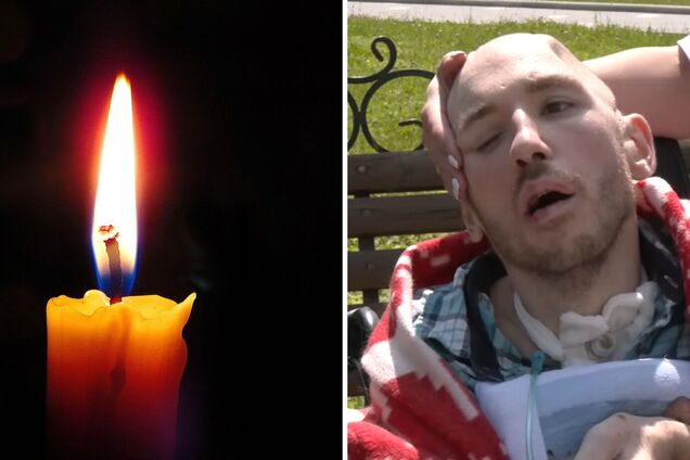 Дев'ять місяців боровся за життя: у Тернополі після поранення у бою помер захисник Богдан Тремба