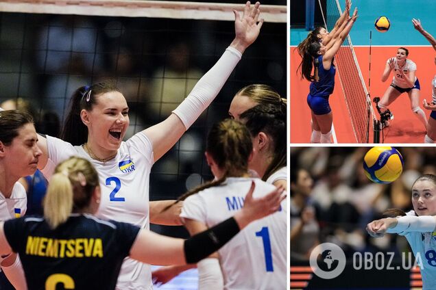 Україна виграла Золоту Євролігу з волейболу. Відео