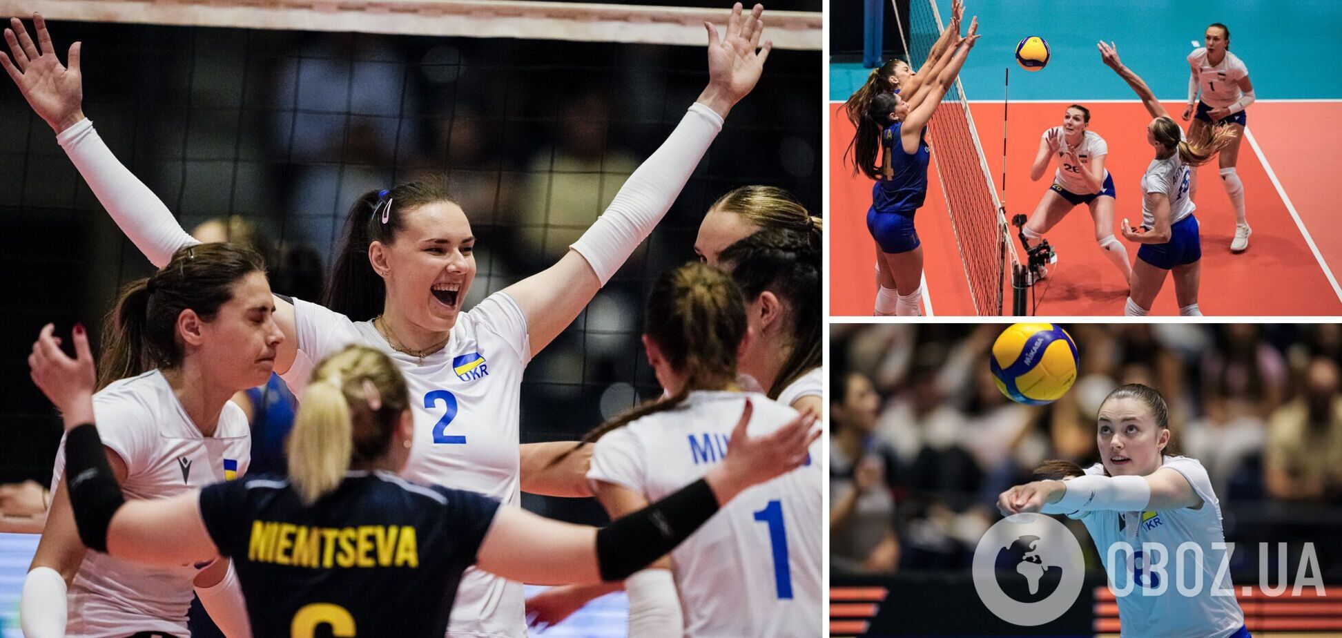 Украина выиграла Золотую Евролигу по волейболу. Видео