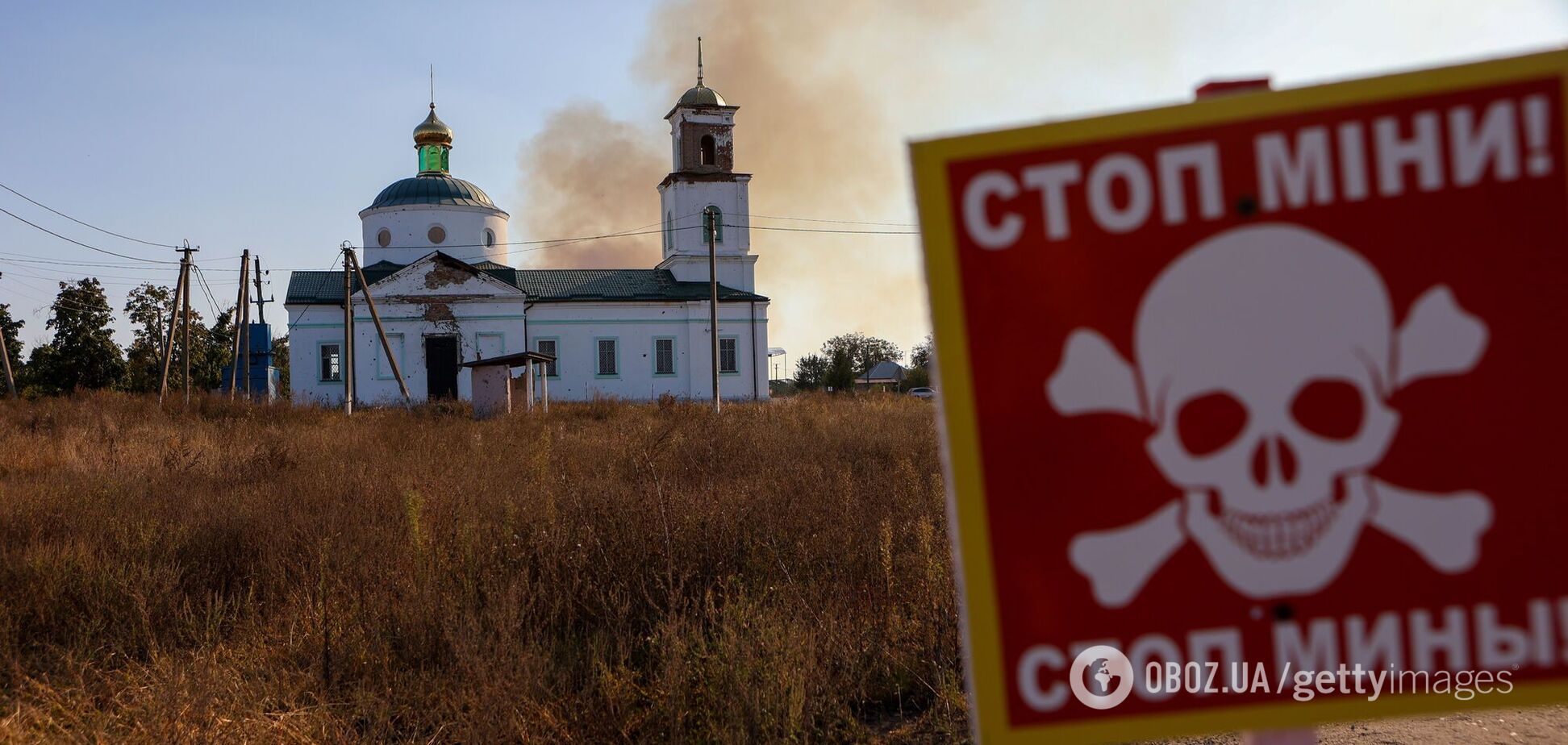 Україна опинилася в нерівній ситуації: у МЗС пояснили вихід з Оттавської конвенції