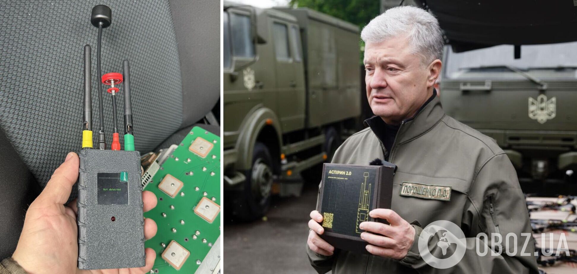 За 3 км предупредил о FPV: 'Флеш' протестировал новый детектор дронов 'Аспирин'