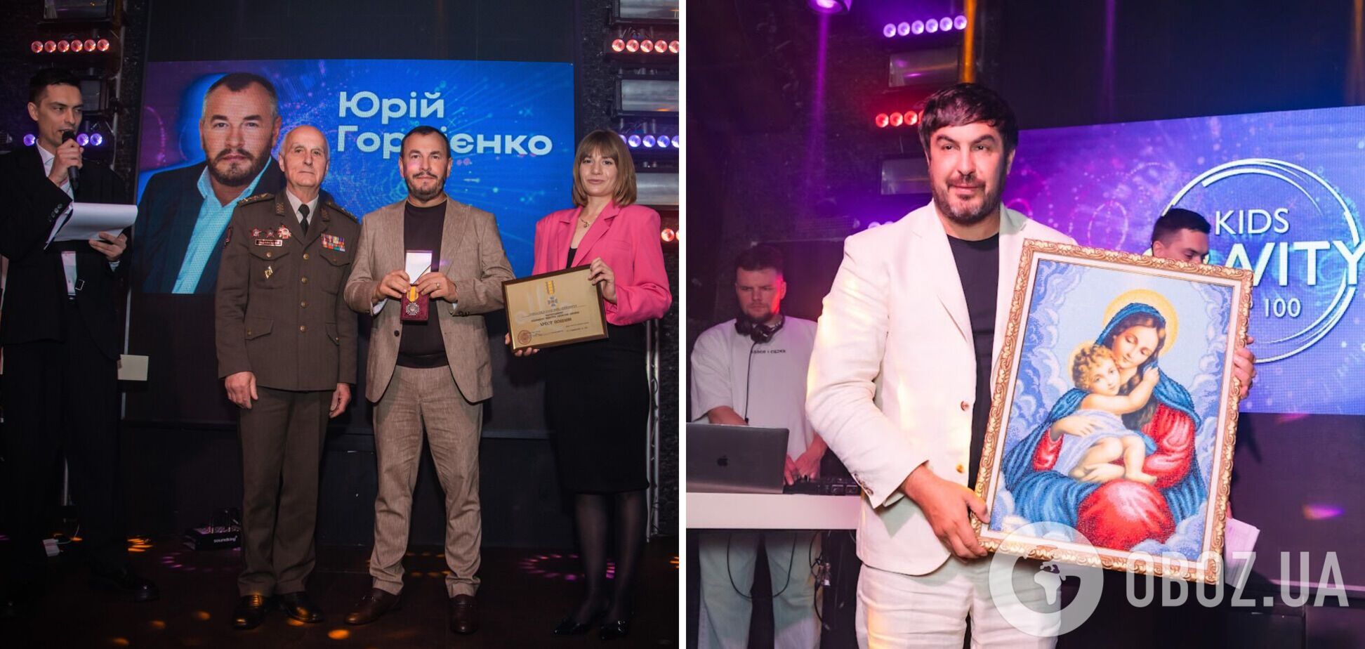 Новий погляд у майбутнє: у Києві нагородили переможців премії Ukrainian business evolution 2025